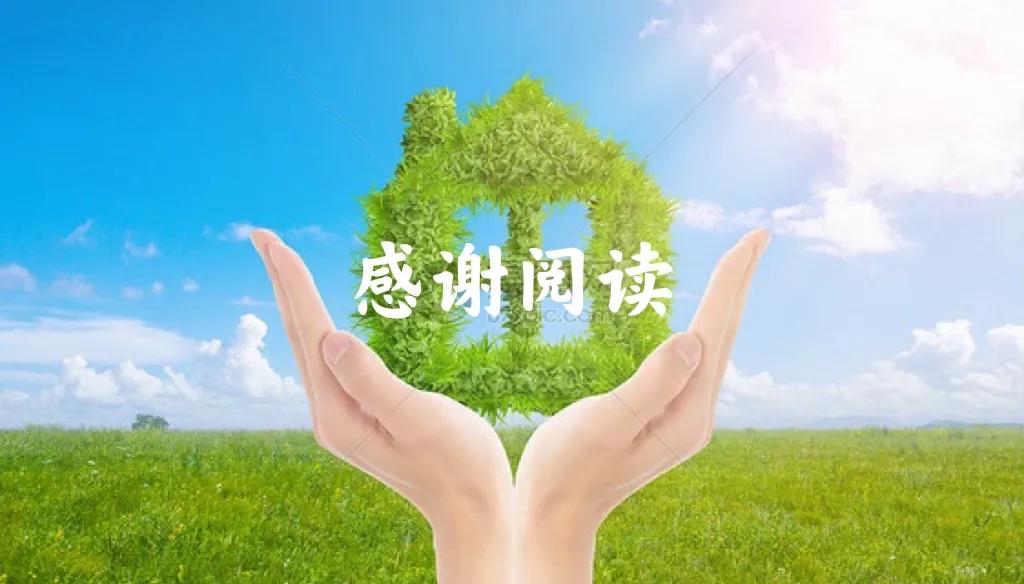 你拿到未休年休假工资补贴了吗？补贴是怎么计算的？