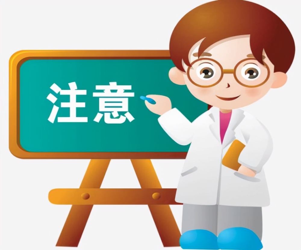 公租房和廉租房的这些区别，你一定要懂