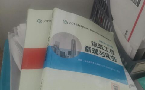 招标文件的内容是没是及招投标的主要工作内容