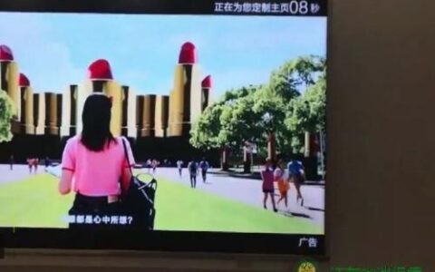 欺骗消费者怎么处理及消费欺诈立案标准