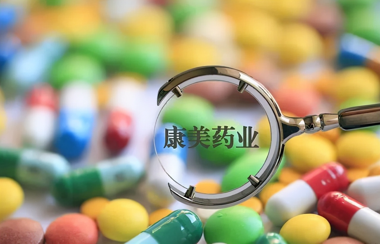 正从A股公司退出的独立董事，为什么独立不起来？