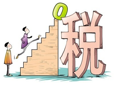 财产税的分类是怎样的?财产税包括哪些税种?