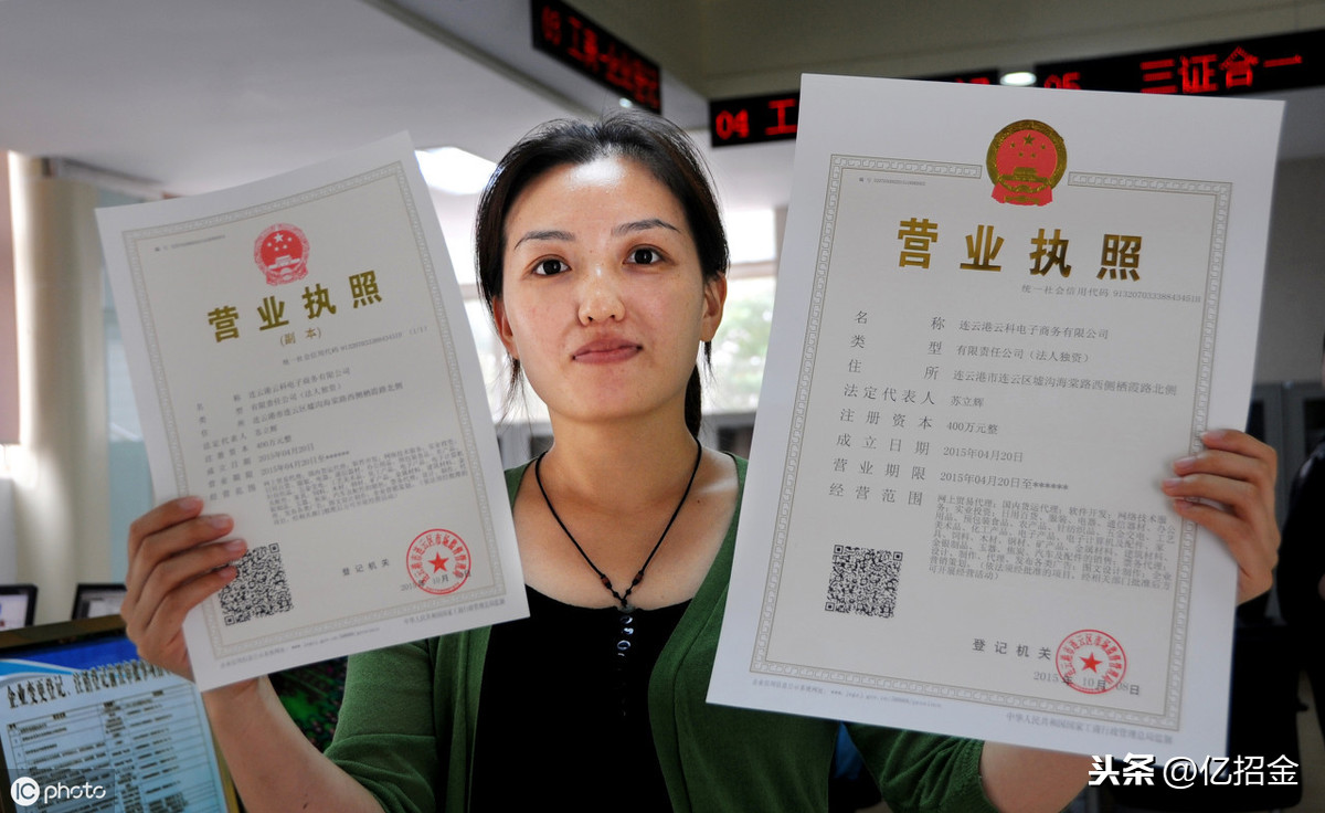 怎么判断企业资质等级呢？