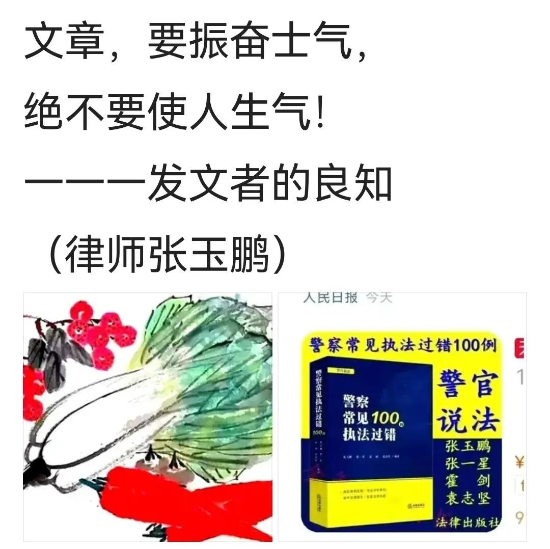 《民法典》规定合同无效后的法律后果