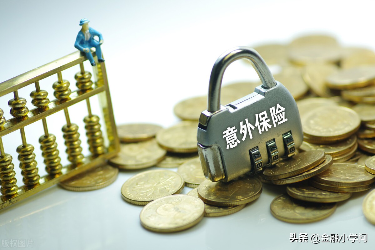 家长注意，孩子摔伤，保险理赔了2000元门诊费，只是做对了一件事