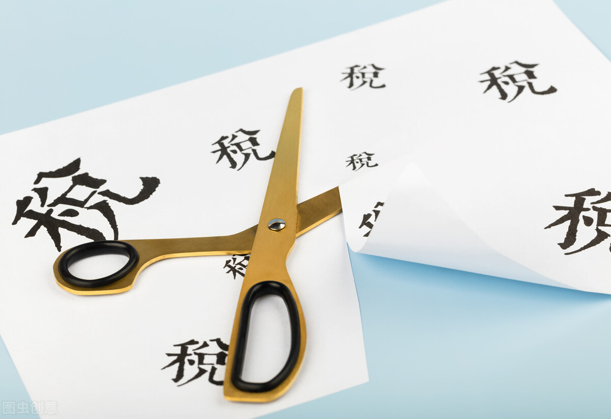 无偿使用股东房产可能会涉及到哪些税务问题?