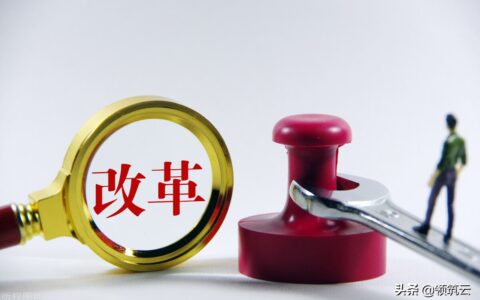 资质证书延期需要什么条件及建筑行业资质延期政策