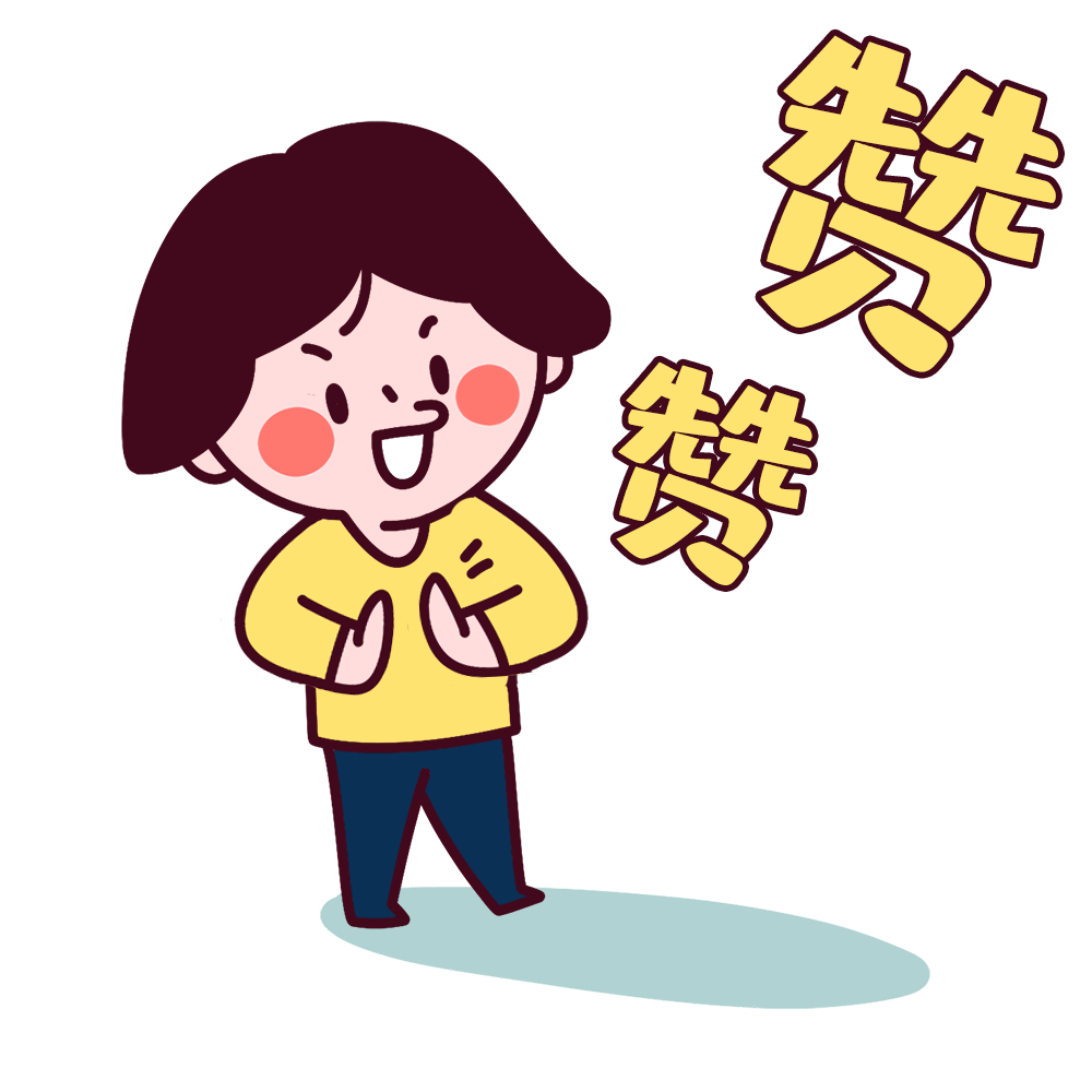 提问：准迁证可自己领取吗？超过40天还能在办理户口迁移吗？