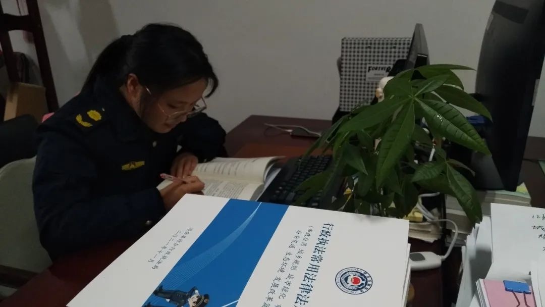 最新《行政执法常用法律法规汇编》来啦~助力提升执法规范化