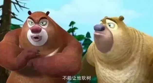 【以案释法】现实版“光头强”组队盗伐林木,结果……