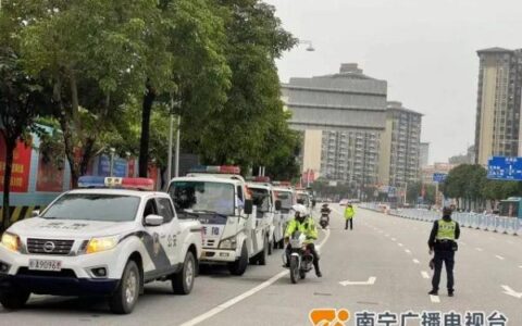 明年4月1日实施！这些驾驶证记分新规和你有关→