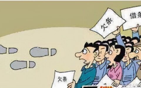 个人欠款起诉书范文及欠钱不还起诉书模板