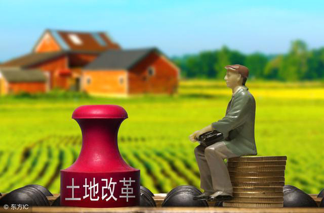 什么是土地流转?土地流转的目的和好处各是什么?