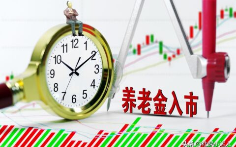 社保怎么续保及社保一次性补缴新规定