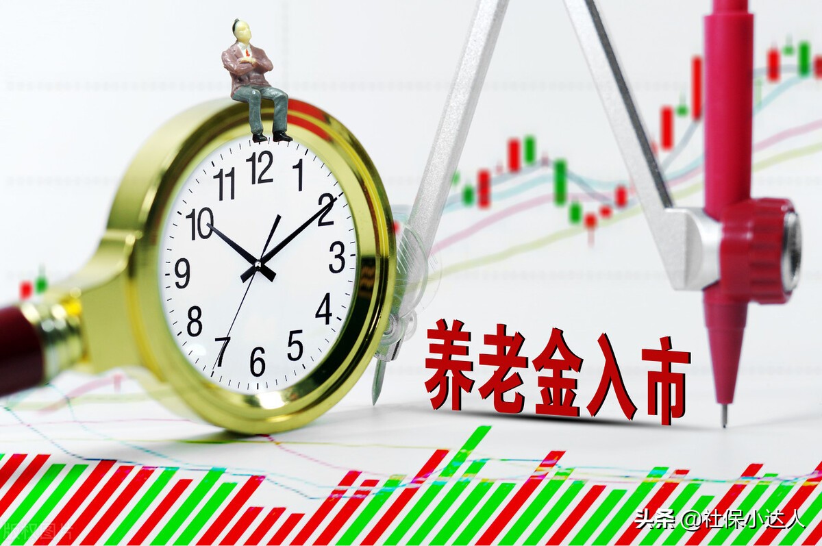 社保中断缴费了十几年，该怎么样续保呢？