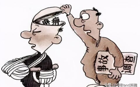 重大责任事故罪、重大劳动安全事故罪、工程重大安全事故的区别