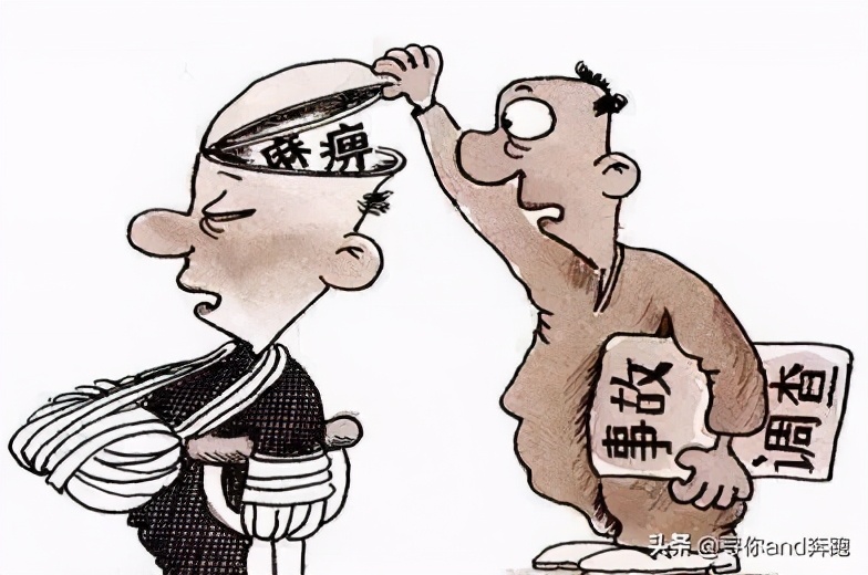 重大责任事故罪、重大劳动安全事故罪、工程重大安全事故的区别