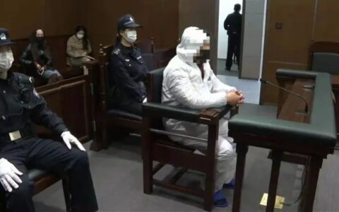 拘役是什么意思及拘役和拘留的区别