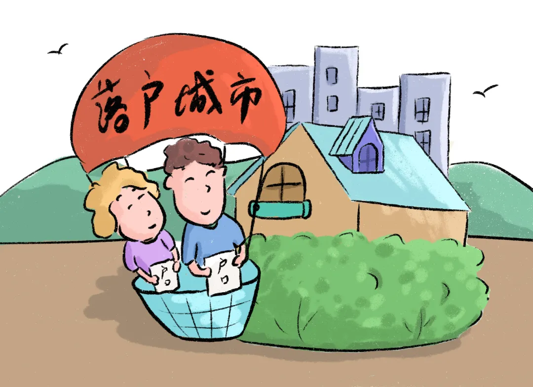 提问：准迁证可自己领取吗？超过40天还能在办理户口迁移吗？
