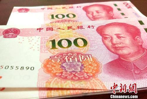 2022民生清单:看看哪些政策事关你的钱袋子