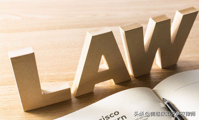 侵犯专利权后进行赔偿的方法和路径