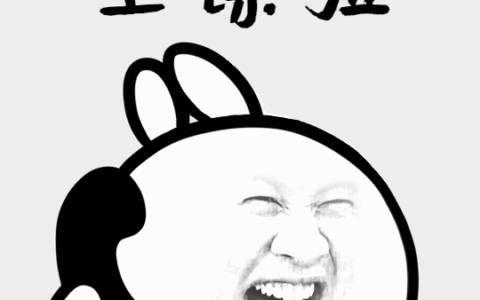 ​产假最多可以休几天？申领生育津贴的条件？2021年最新产假规定