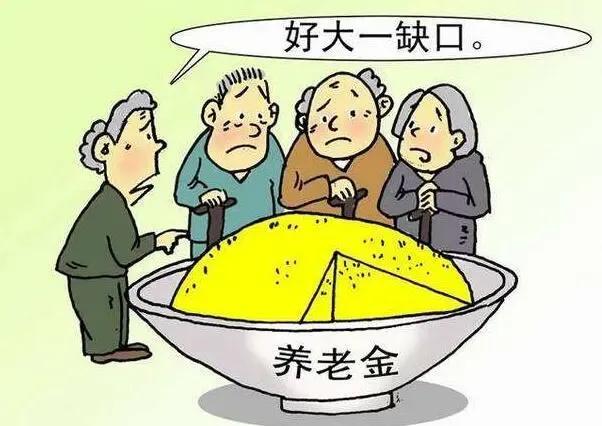 2022年农村农民养老保险新政策有哪些？农村农民养老保险新政策