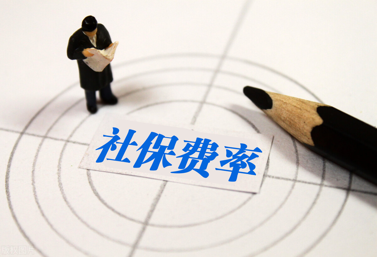 企业单位退休人员，为什么一般只有2000多养老金？