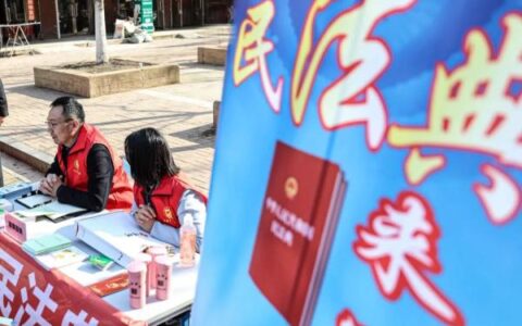 财产继承权怎么写及最新继承法遗产分配比例