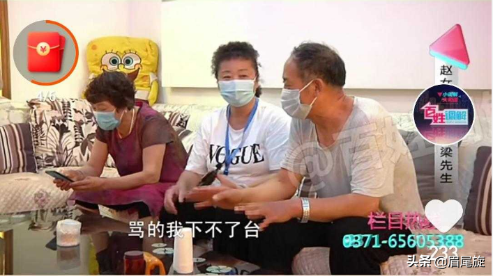 妻子对舞伴吃醋，争吵不断难相处，夫妻相处要注意“排他性心理”