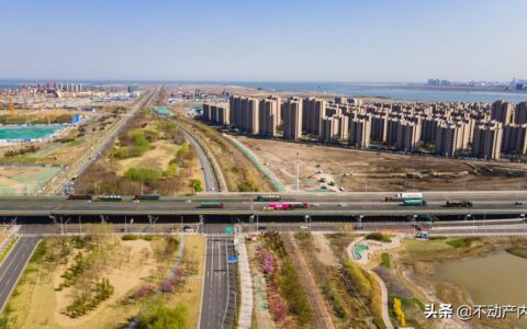 租金标准是什么及商业用房租金标准
