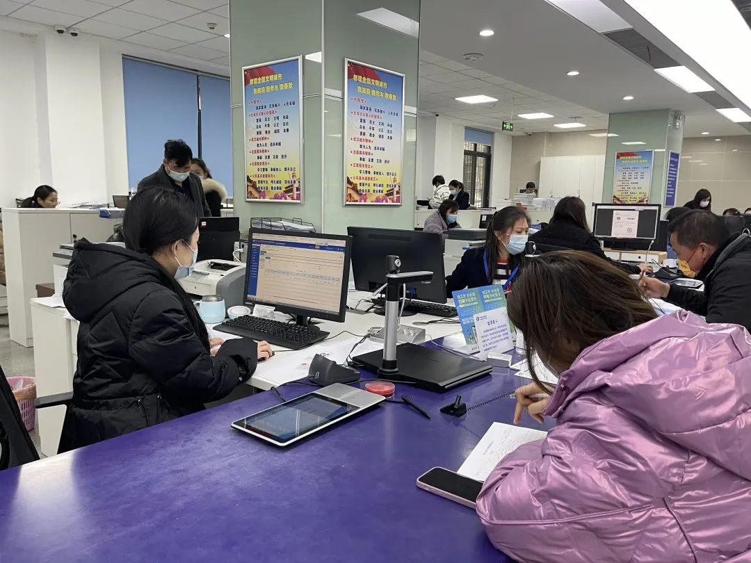 上线后,省内无需办理社保转移接续手续啦