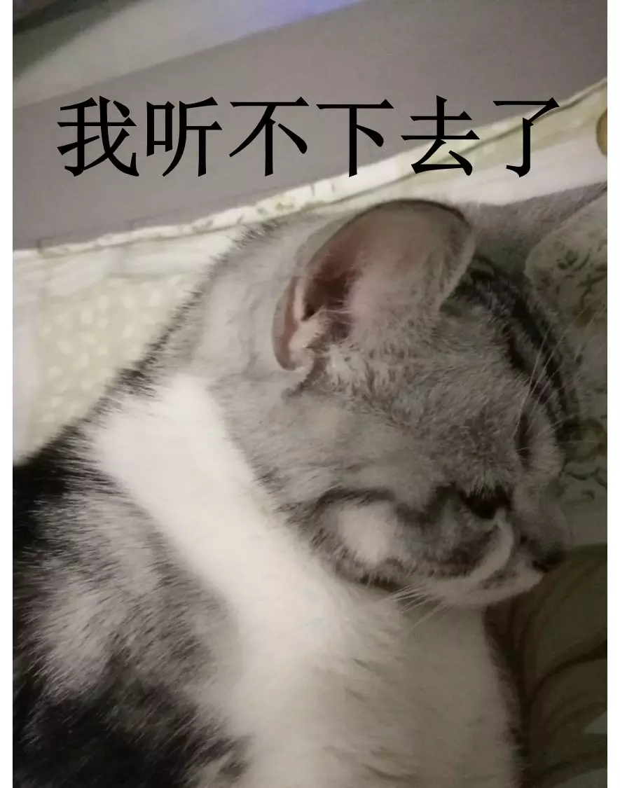 妻子患有精神疾病，带着孩子在火车站露宿一个月，其间丈夫一直不闻不问，这种行为是否构成遗弃罪?