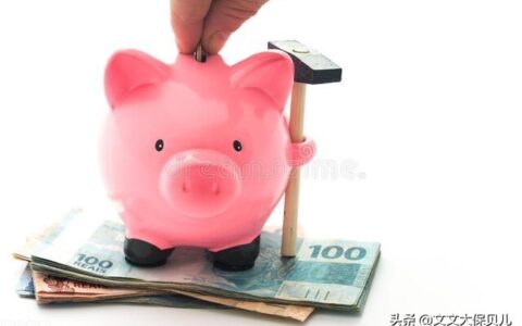 定期存款利息计算方法及2025年三年定期存款利率
