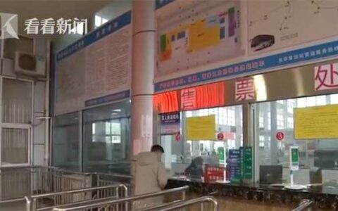 什么是超级传播者及超级传播者的意思