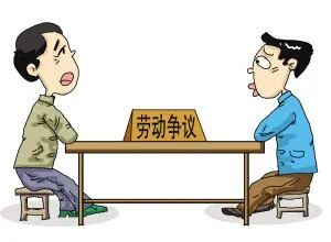 65条!劳动争议“仲裁或诉讼请求”所涉计算方法大汇总