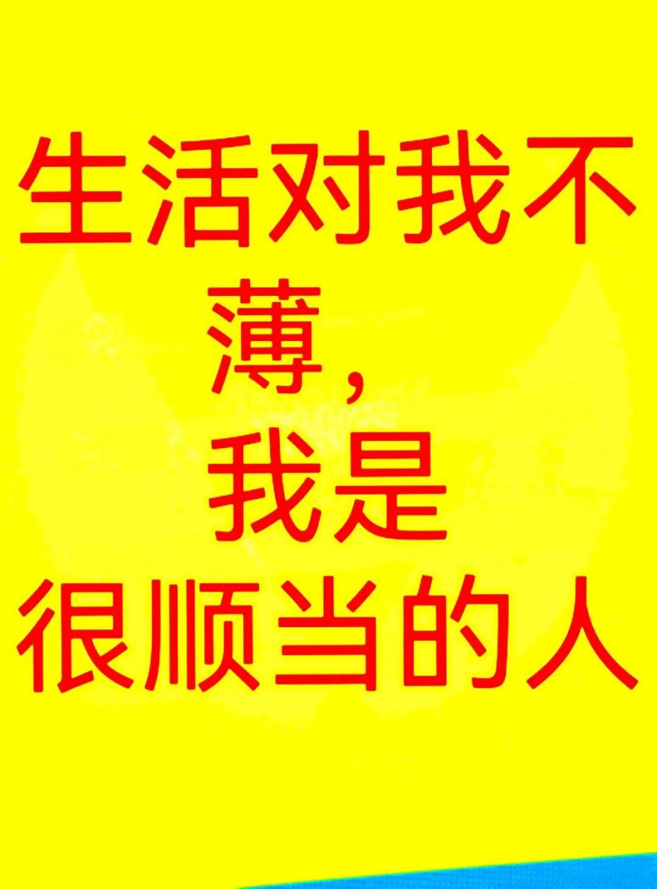 《民法典》规定合同无效后的法律后果