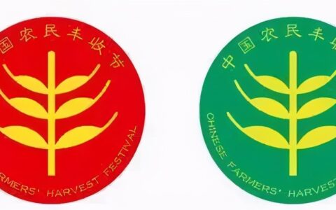2021版: 婚假 产假 年休假 病假 事假 法定假 哺乳假 探亲假等23类规定和待遇