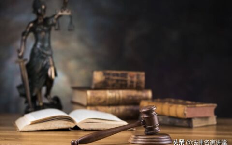 关于司法解释的效力及司法解释与行政法规的法律效力