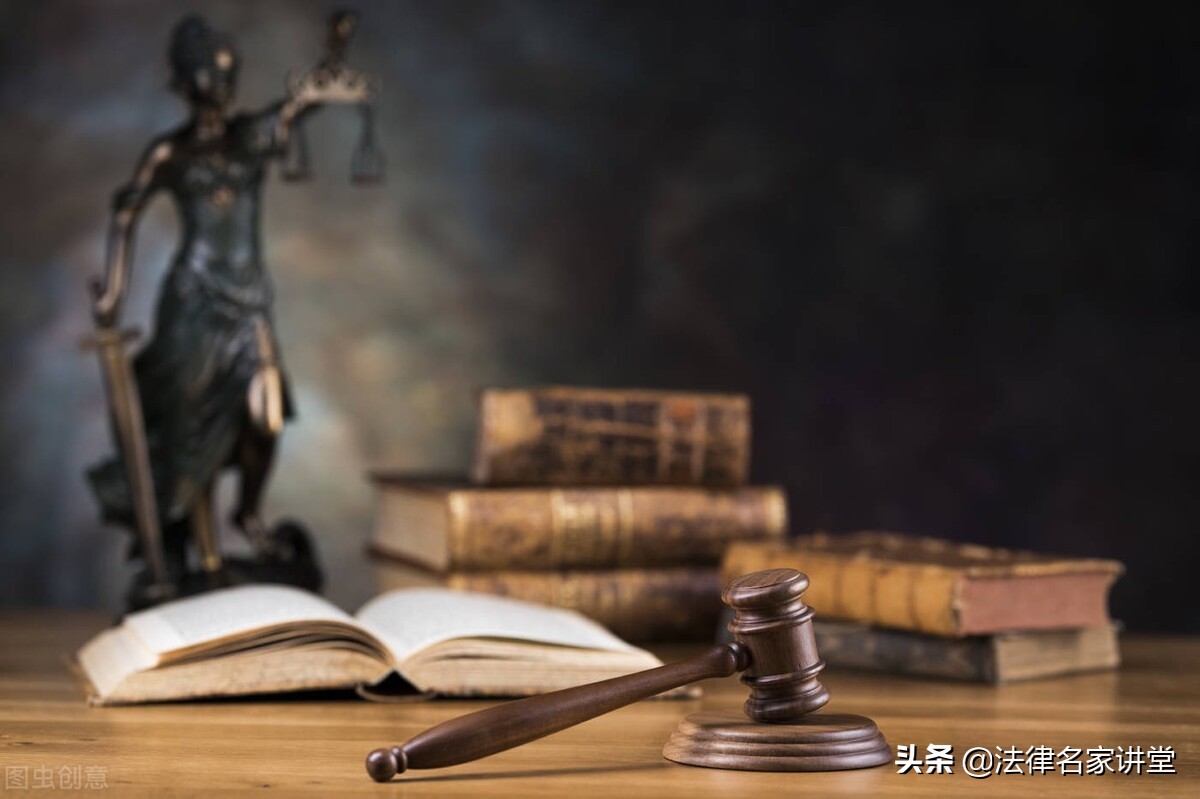 以案解析：民法典时间效力司法解释，适用有利溯及的前提和标准