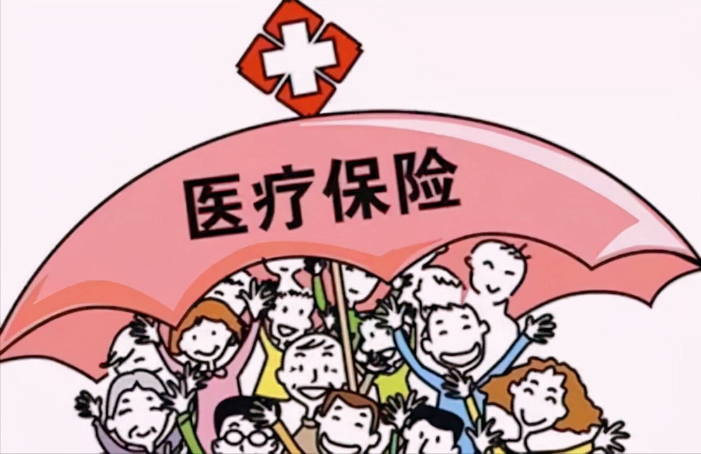 2022年职工医保怎样缴费，一年大概要交多少钱？
