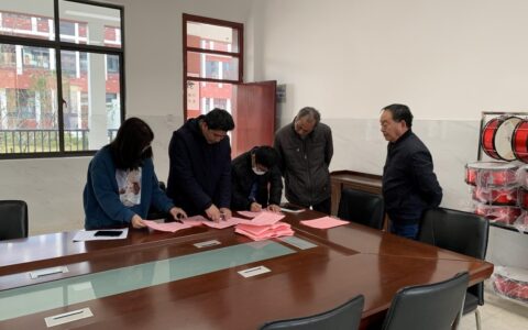 工会选举法是什么及最新工会选举条例实施细则