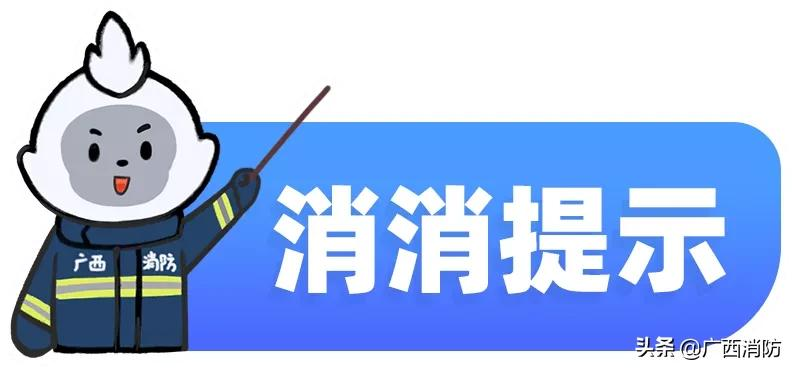 “熊孩子”玩火致灾，谁担责？家长不得不看！