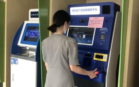 便民利民！公明行政服务大厅可办理异地身份证换领业务