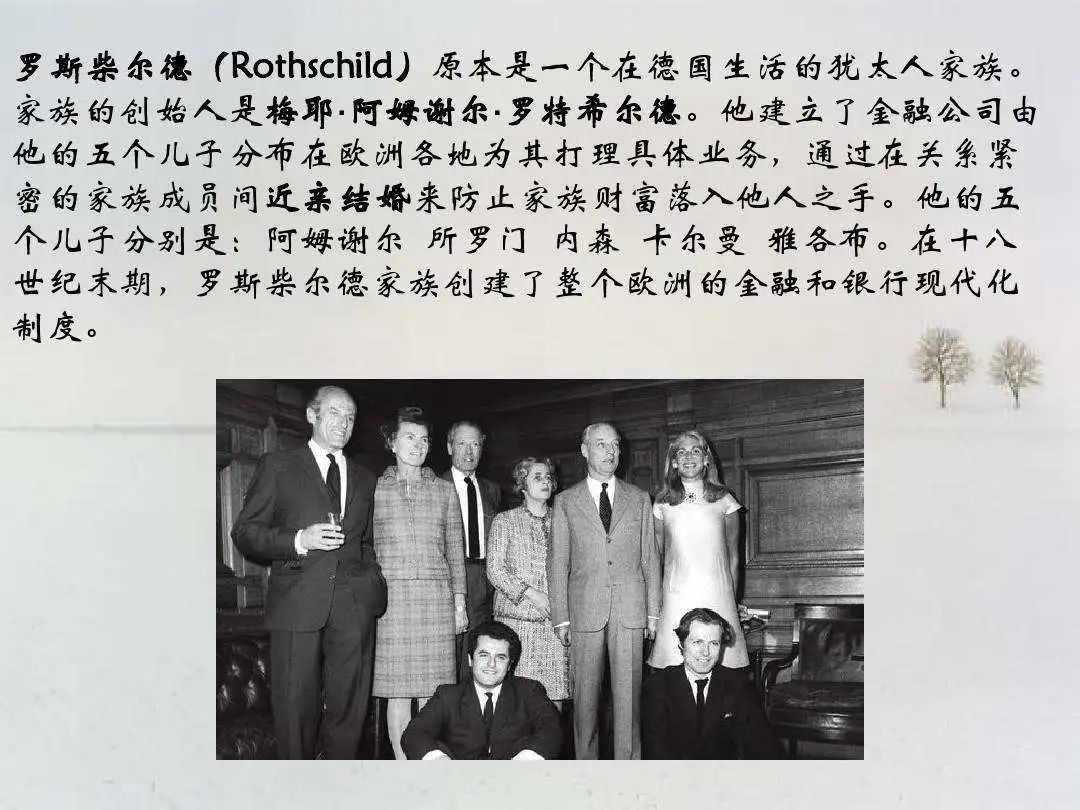 趁着俄乌冲突，美联储又要加息？还好中国早有准备