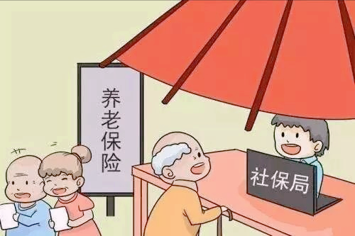 这六种人可以一次性补缴社保这是真的吗？