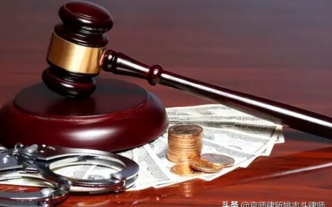 刑法最新修改内容是什么及最新的刑法修正案时间修正内容