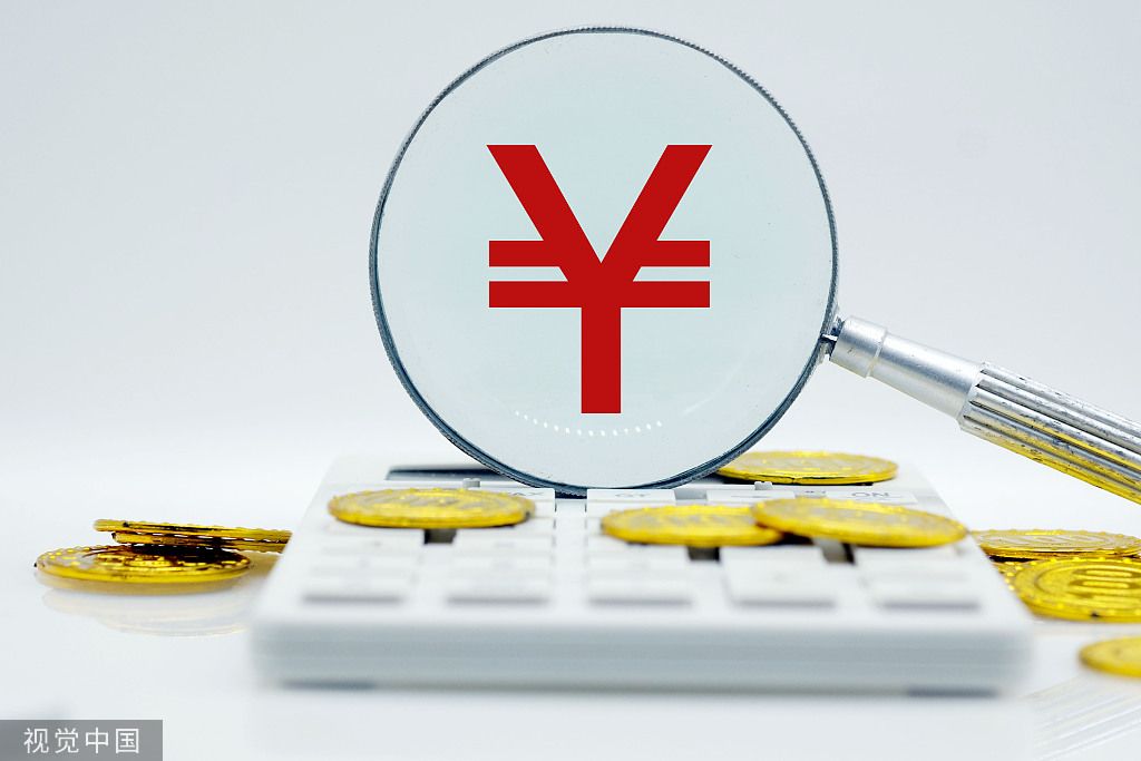 年终奖即将“砸来”！来算算要交多少税