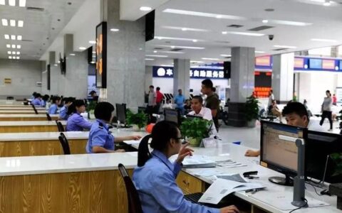 驾驶员积分查询手机上哪里查及个人驾驶证积分查询系统
