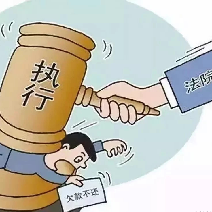 旬邑法院：灵活运用多种执行措施 快速化解五起劳务合同纠纷案件